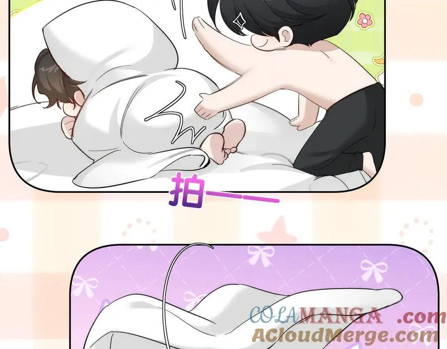 第220话：教我… 第70页