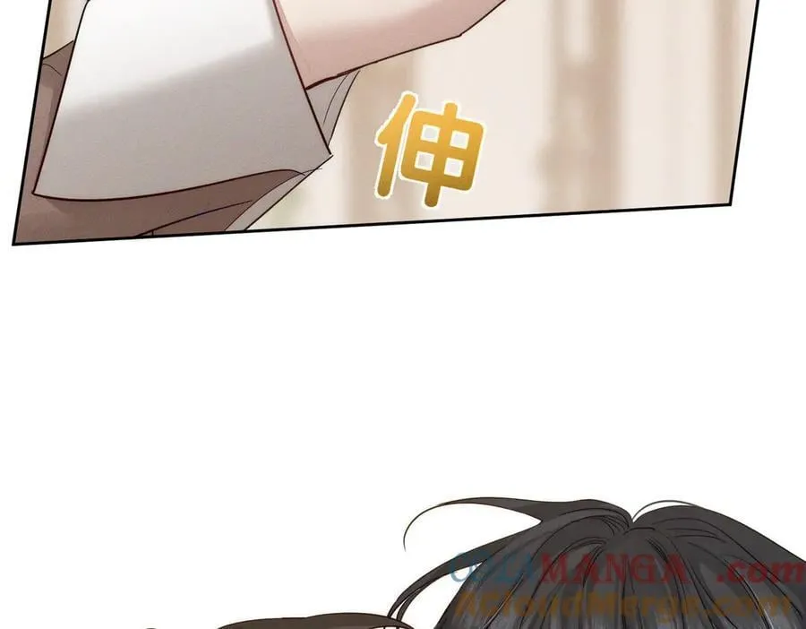 第220话：教我… 第76页