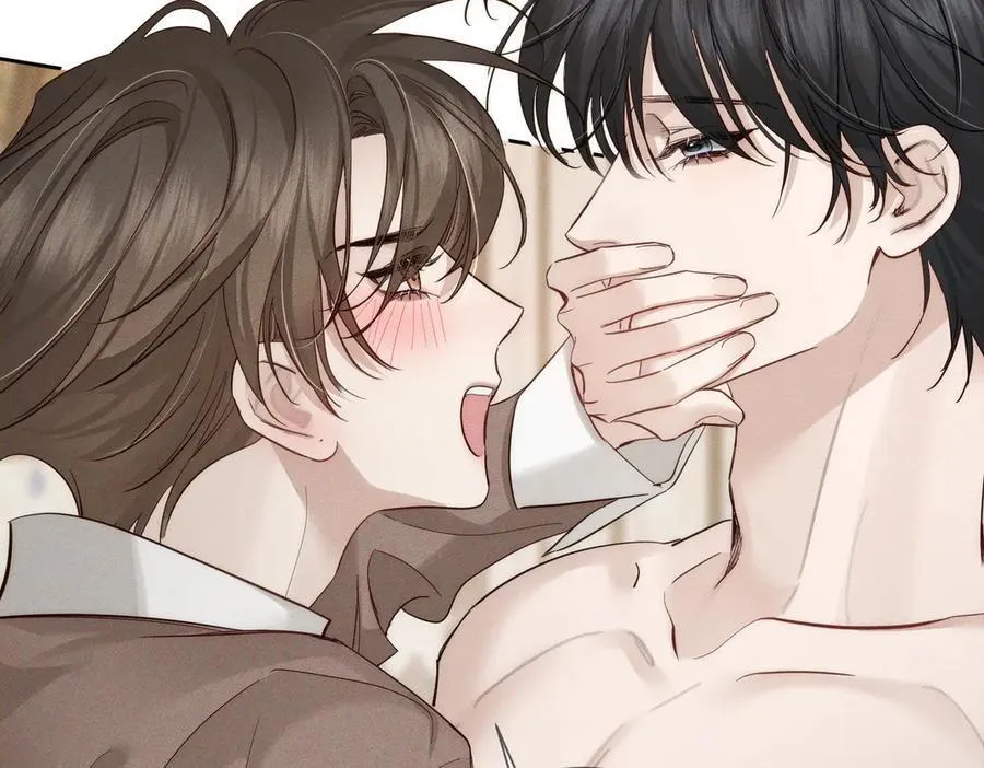 第220话：教我… 第77页