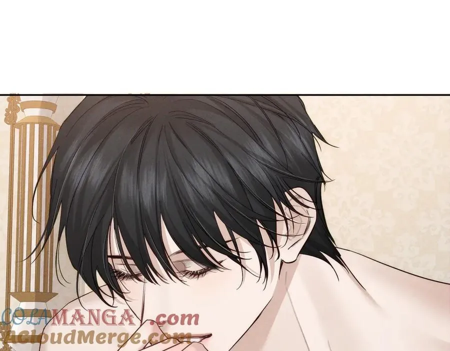 第220话：教我… 第79页