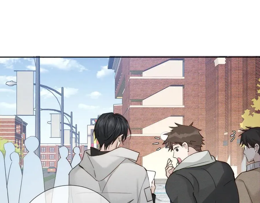 第221话：跟踪 第12页