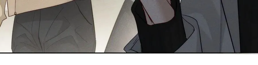 第221话：跟踪 第15页