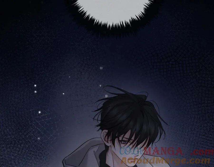 第221话：跟踪 第22页