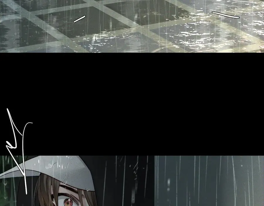 第221话：跟踪 第39页