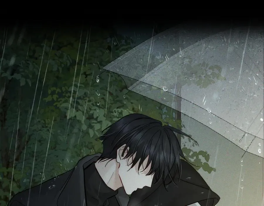 第221话：跟踪 第42页
