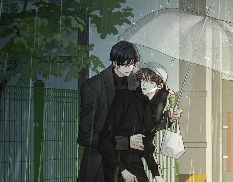 第221话：跟踪 第45页