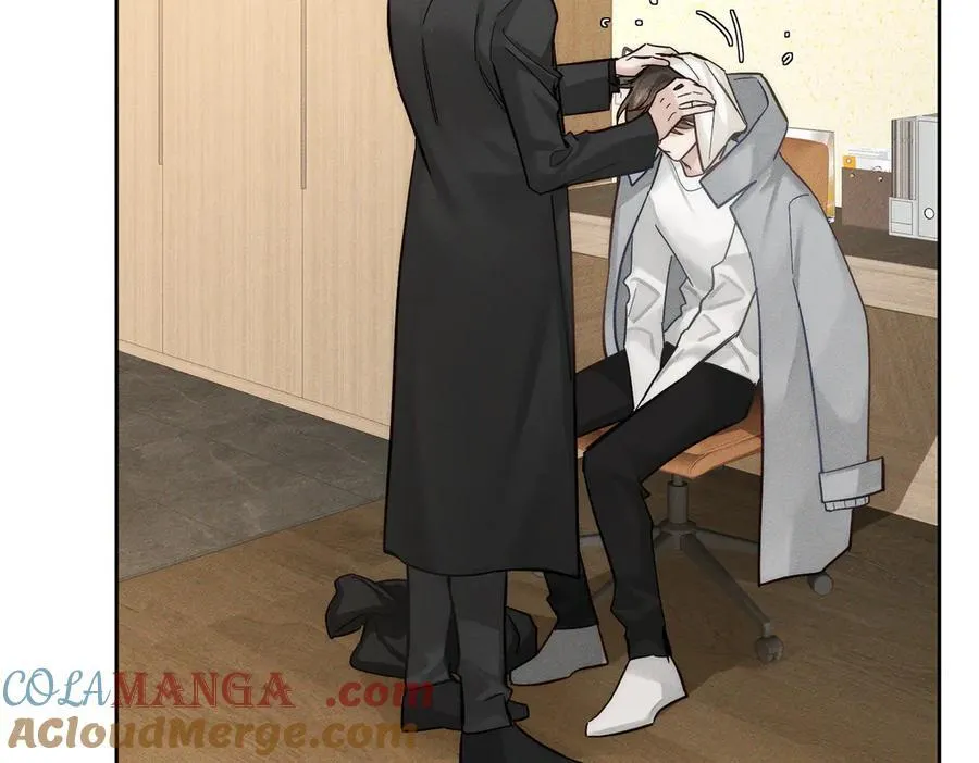 第221话：跟踪 第52页