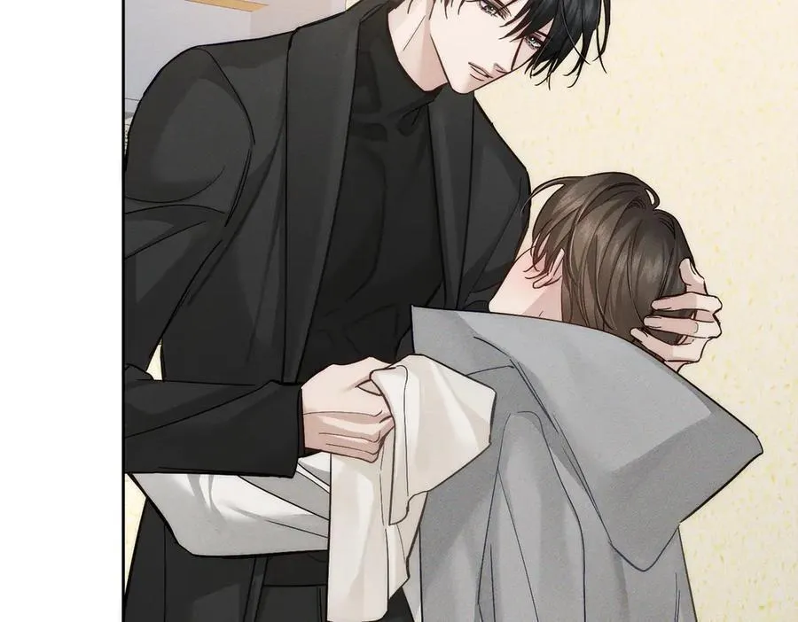 第221话：跟踪 第56页