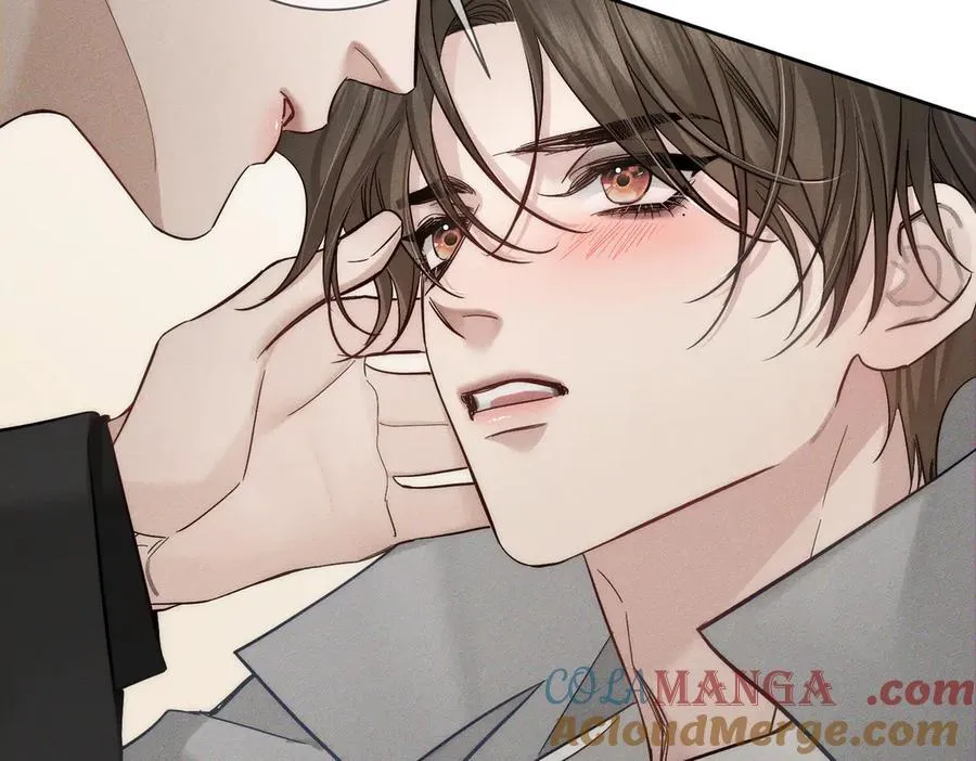 第221话：跟踪 第58页