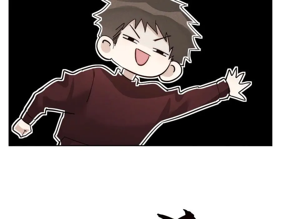 第221话：跟踪 第63页