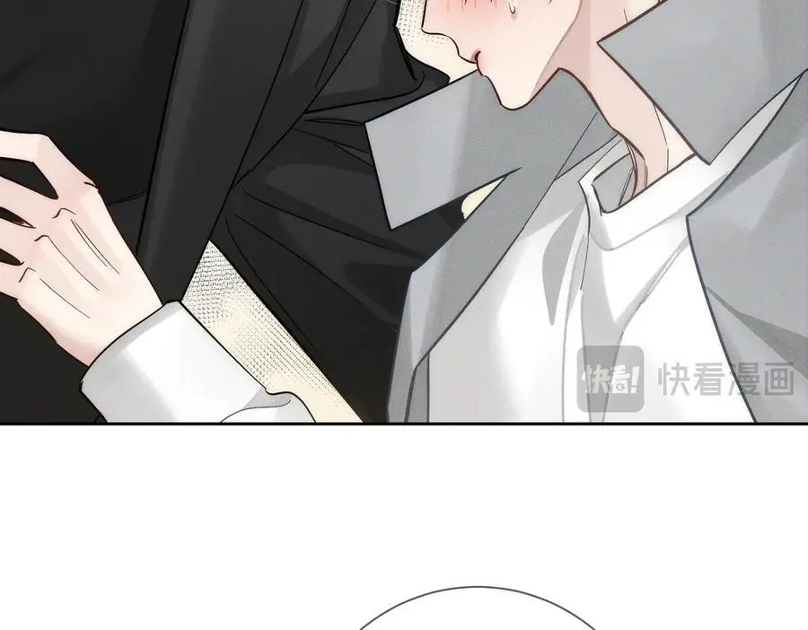 第221话：跟踪 第65页