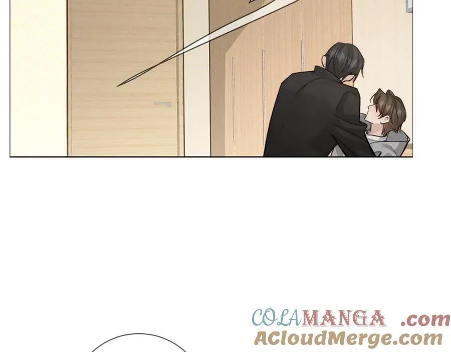 第221话：跟踪 第70页