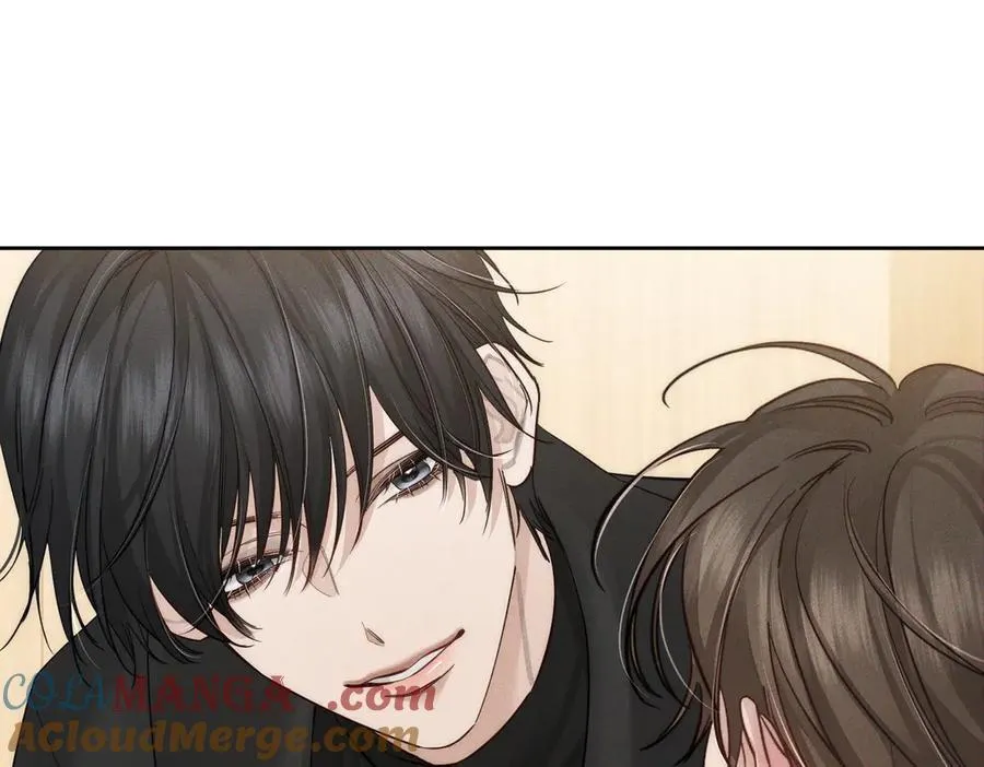 第221话：跟踪 第73页