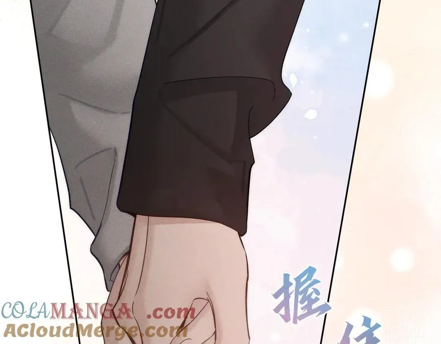 第222话：黑化值30% 第29页