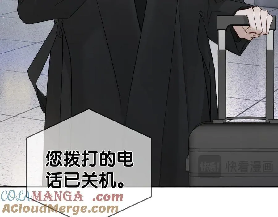第222话：黑化值30% 第61页