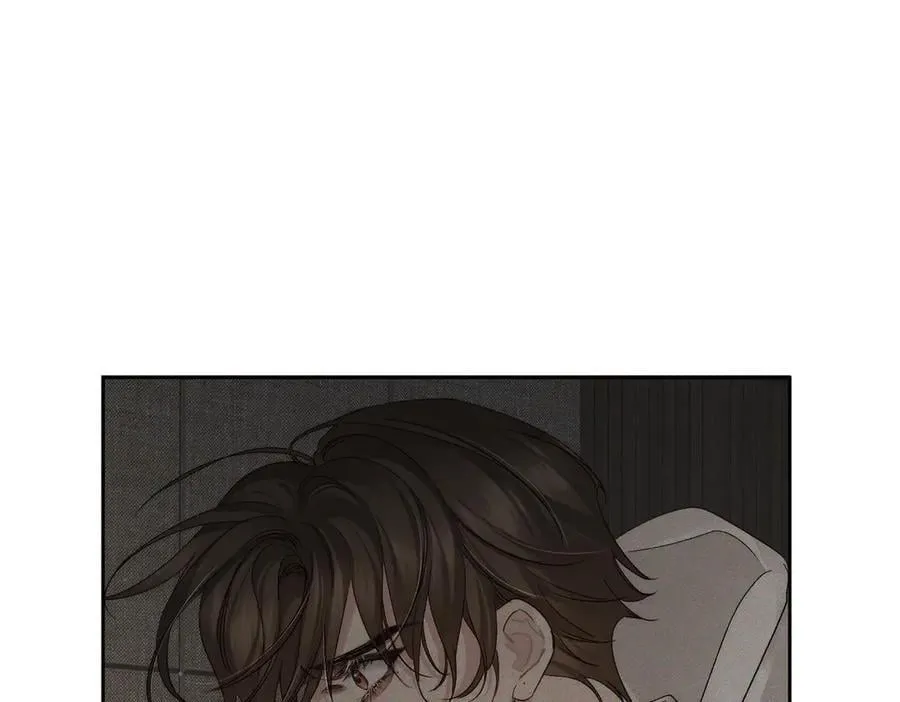 第223话：信任崩溃 第14页
