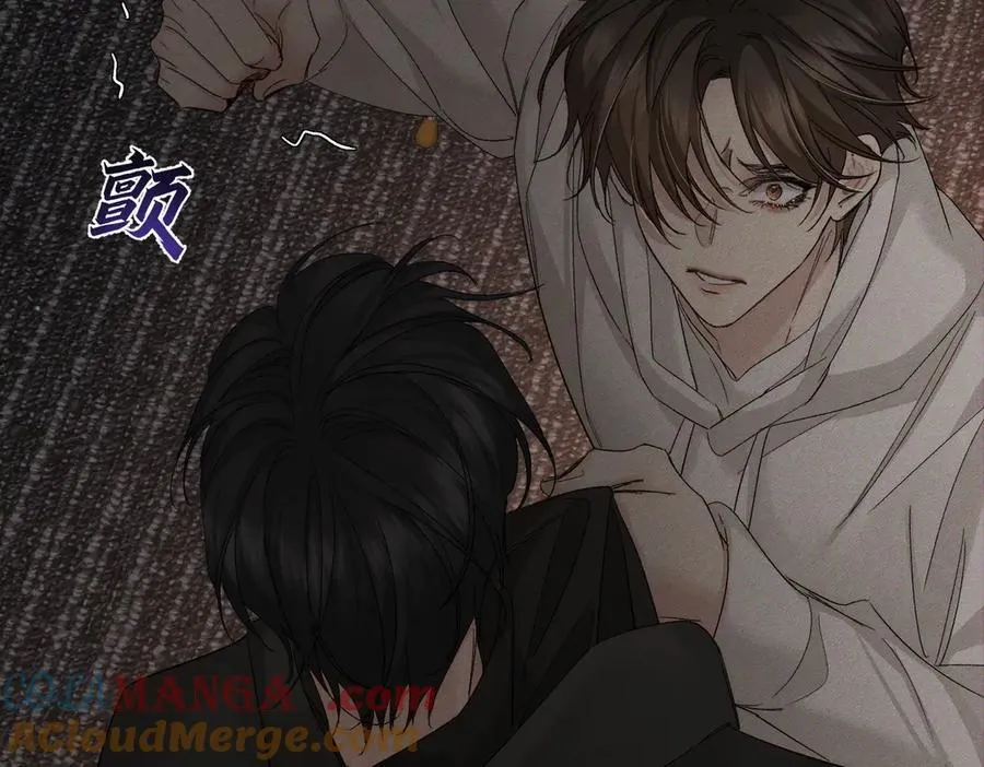 第223话：信任崩溃 第19页