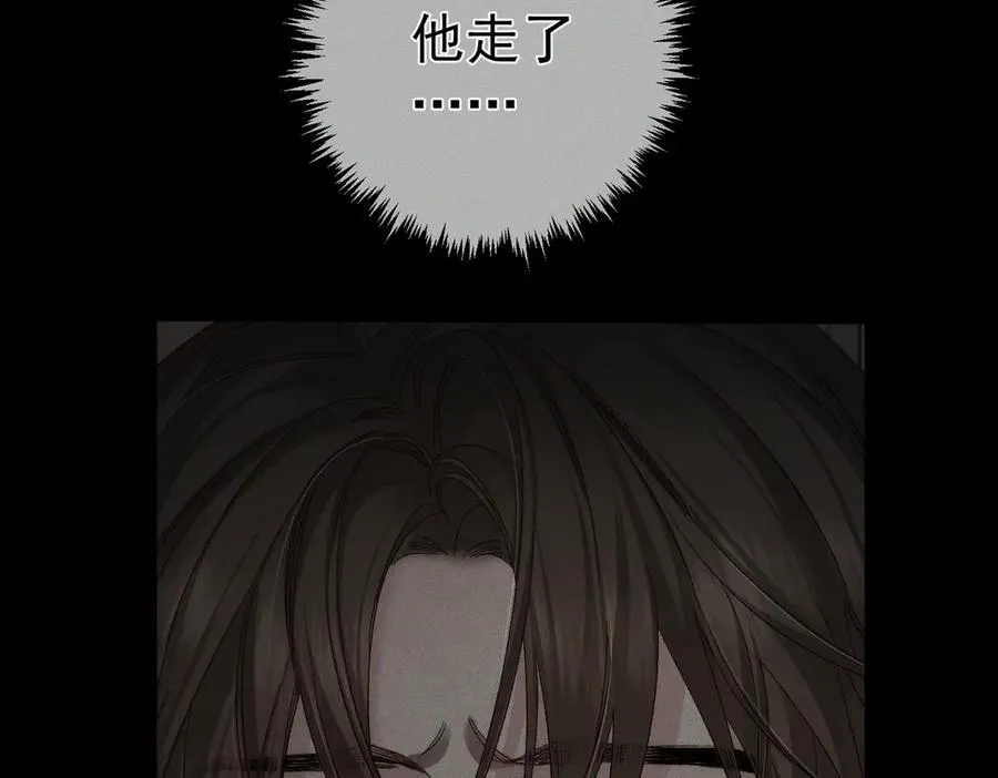 第223话：信任崩溃 第72页