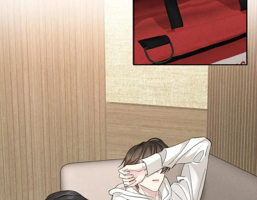 第223话：信任崩溃 第81页
