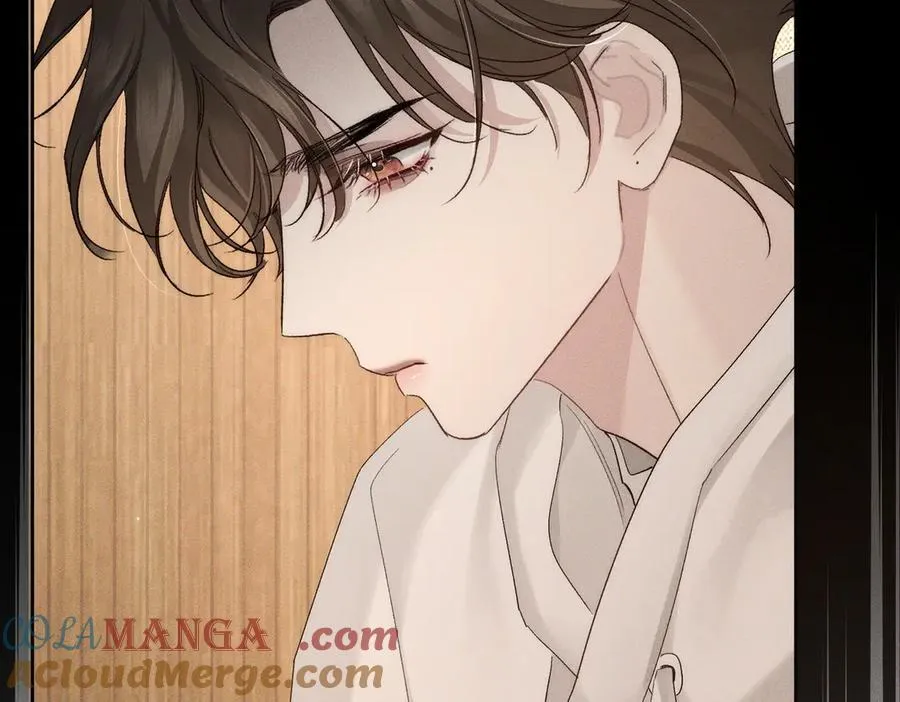 第224话：误会解除 第16页