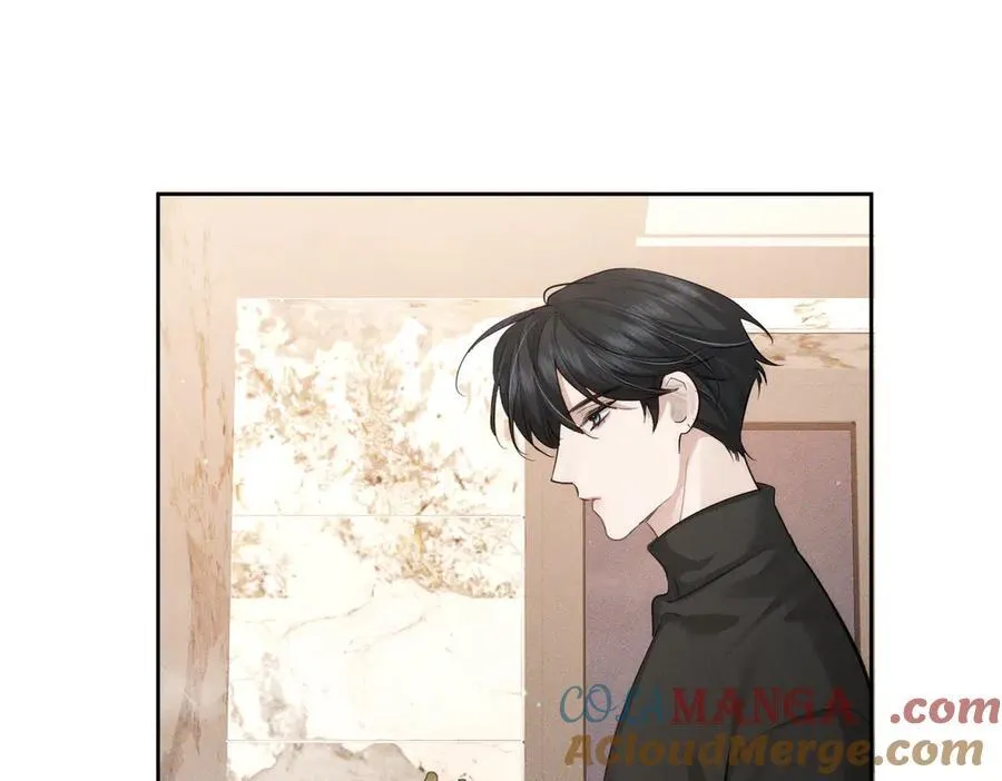 第224话：误会解除 第43页