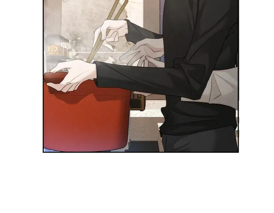第224话：误会解除 第44页