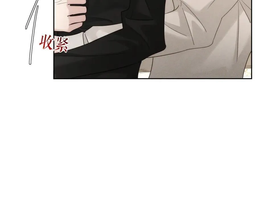 第224话：误会解除 第50页