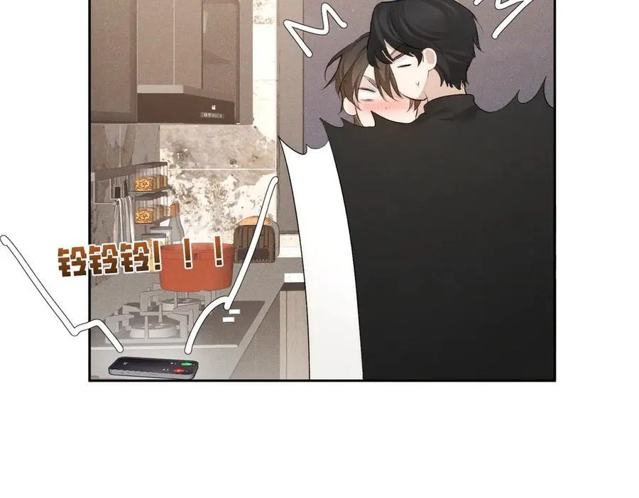 第224话：误会解除 第74页