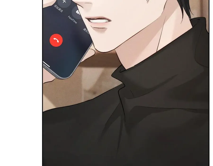 第224话：误会解除 第78页
