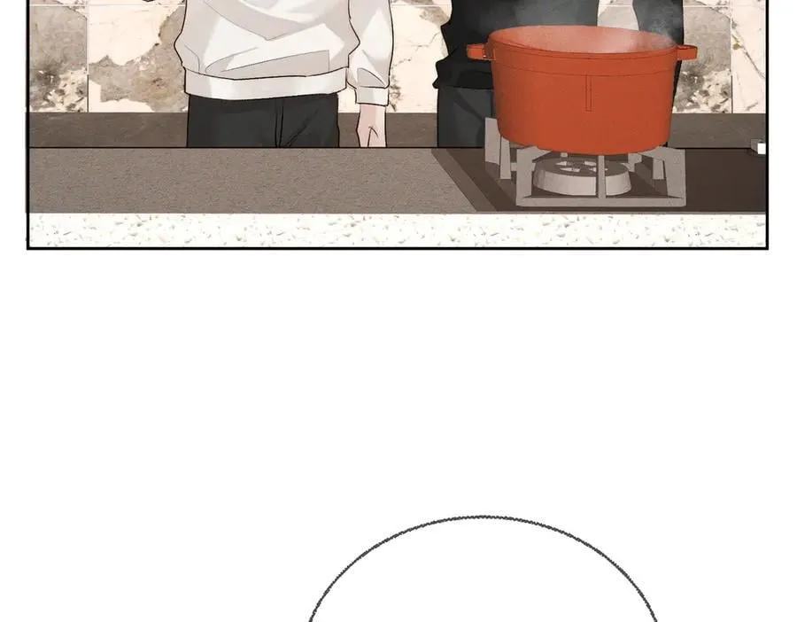 第224话：误会解除 第81页