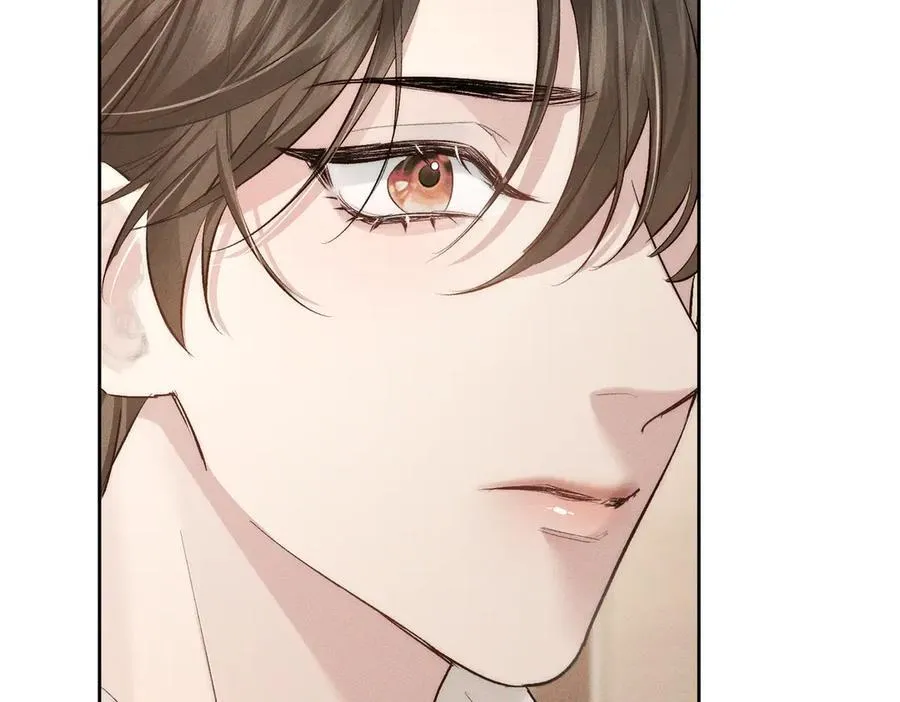 第224话：误会解除 第87页