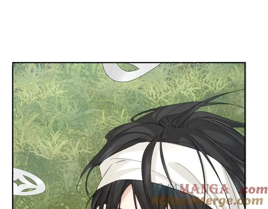 第225话：突然好想你 第13页