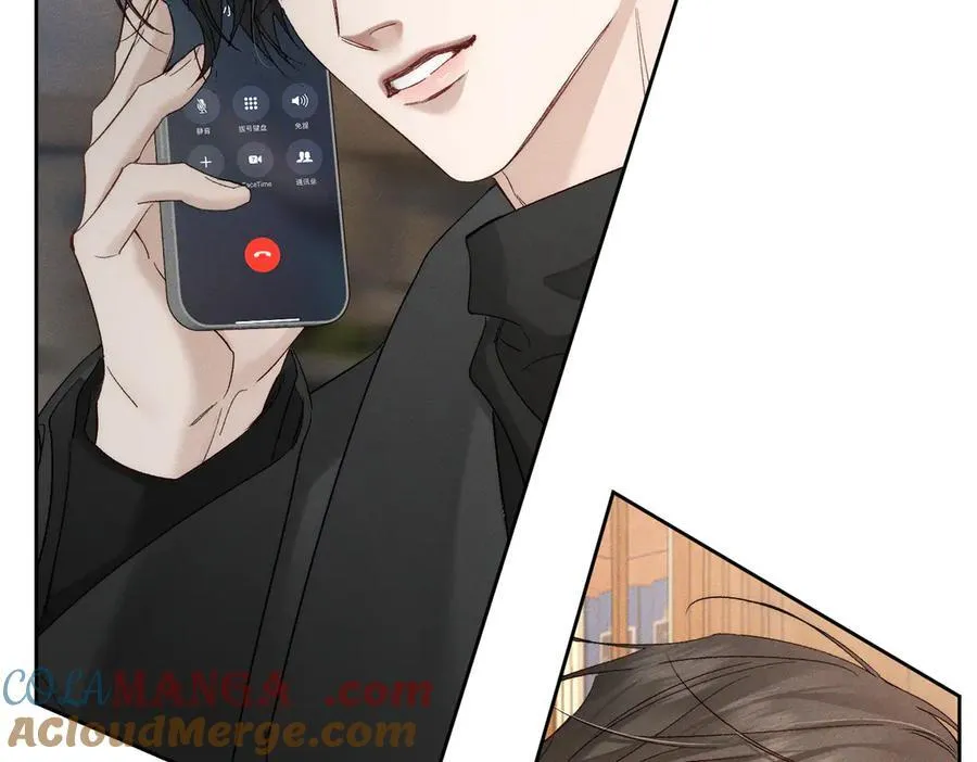 第225话：突然好想你 第28页