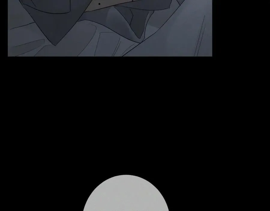 第225话：突然好想你 第63页