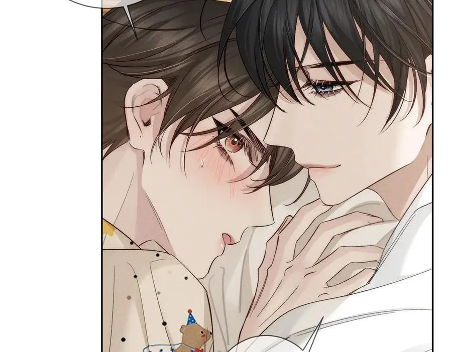 第226话：比你想的更喜欢 第8页