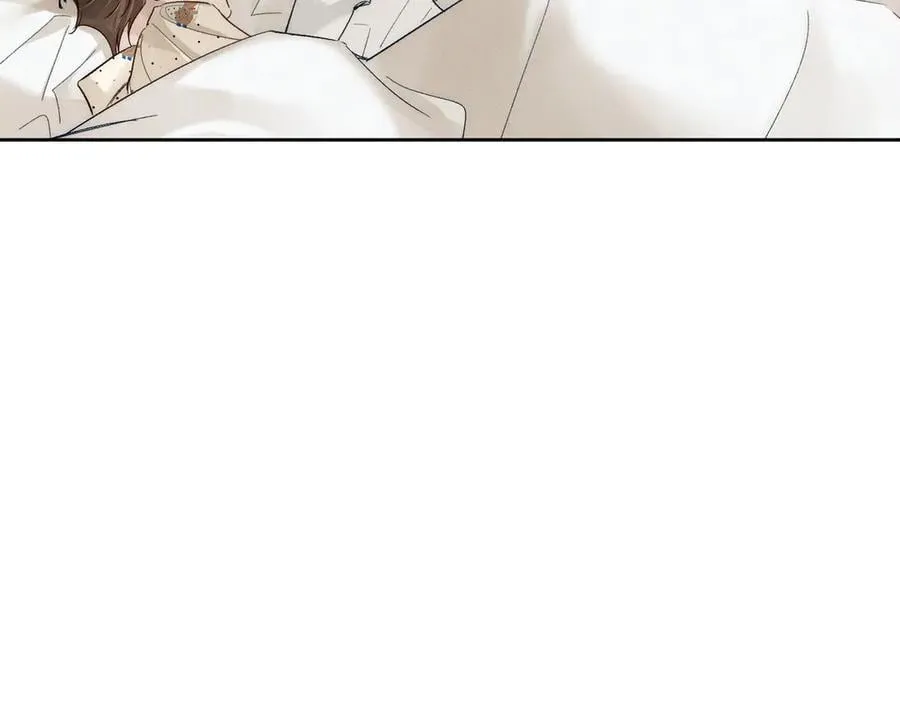 第226话：比你想的更喜欢 第14页