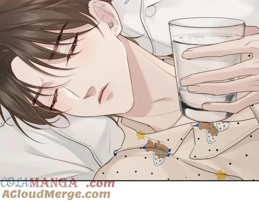 第227话：打耳洞 第9页