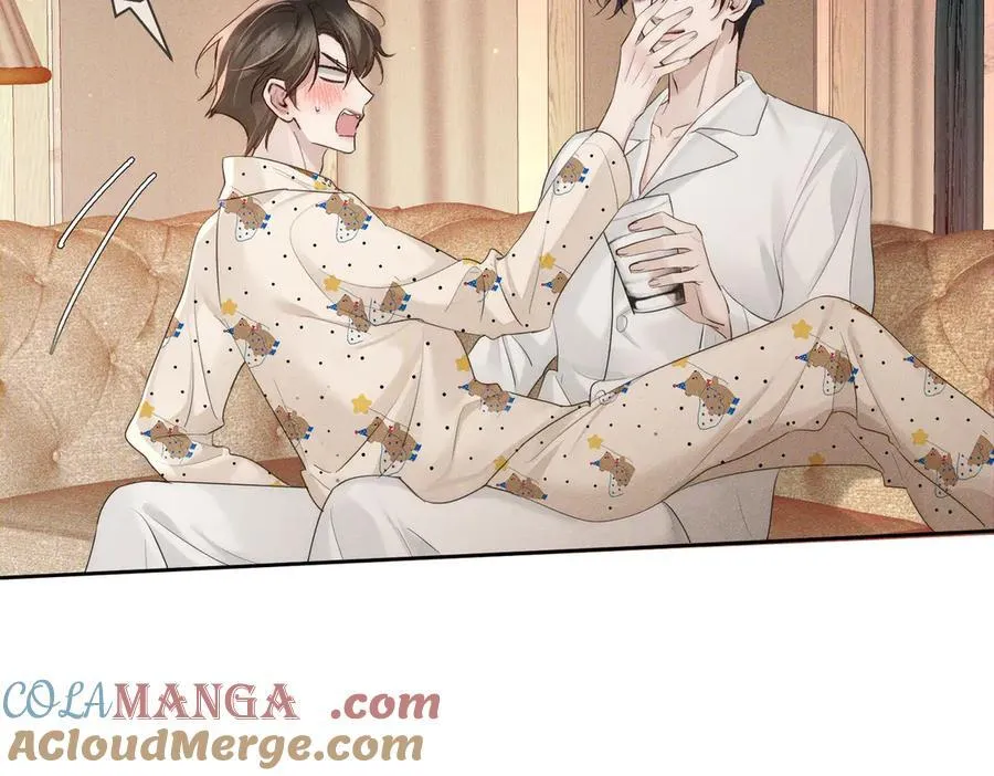第227话：打耳洞 第13页
