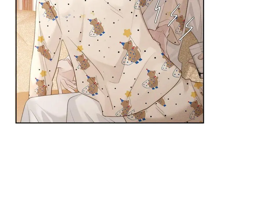 第227话：打耳洞 第15页