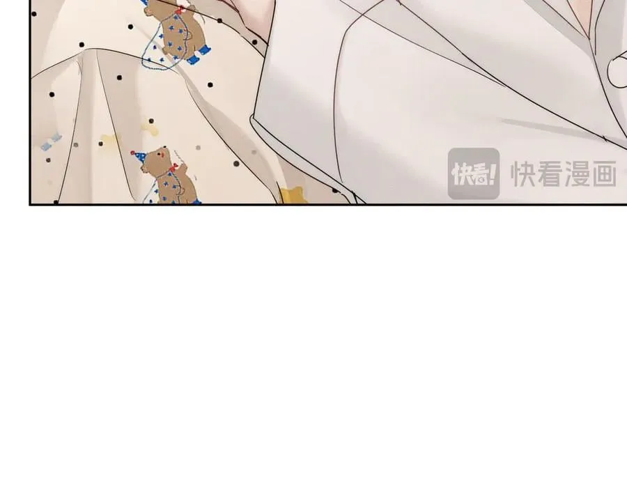 第227话：打耳洞 第19页