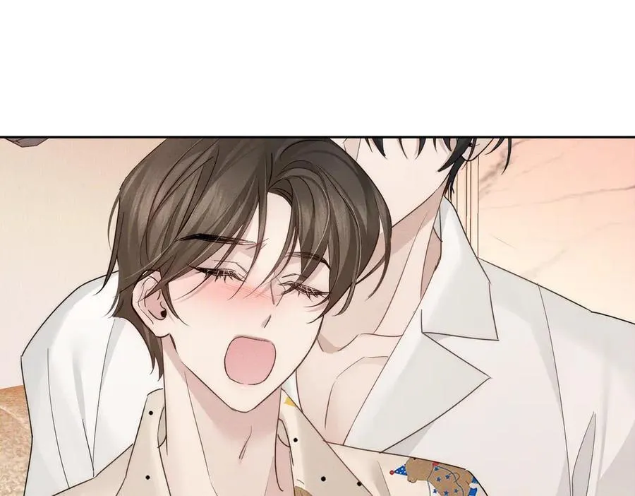 第227话：打耳洞 第20页