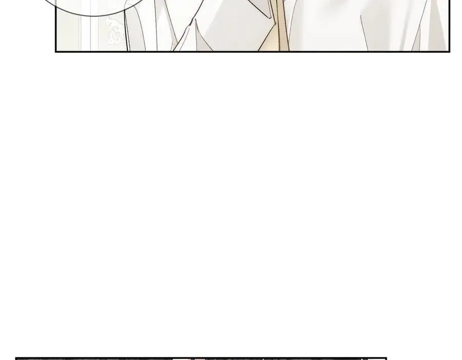 第227话：打耳洞 第36页
