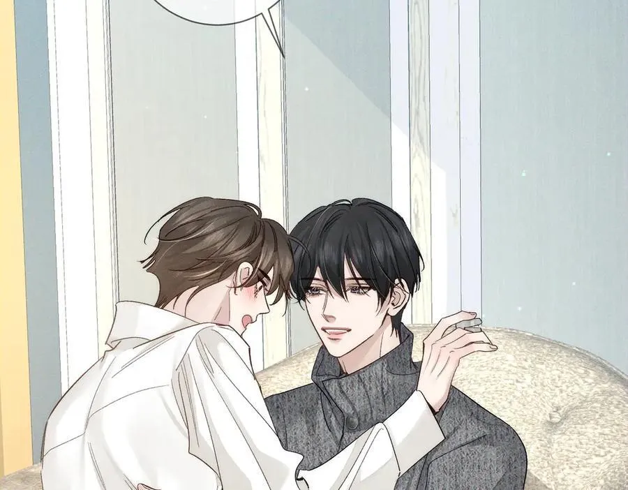 第227话：打耳洞 第48页