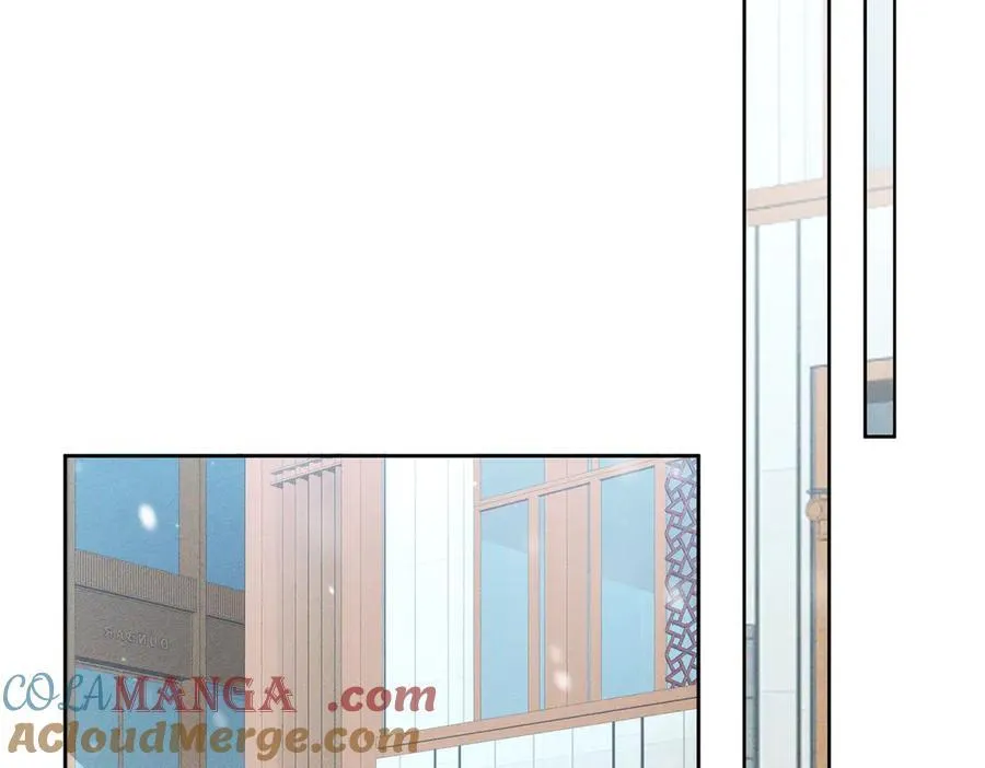 第227话：打耳洞 第97页
