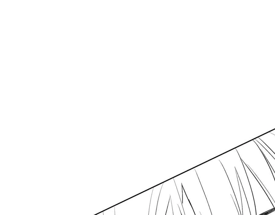 第227话：打耳洞 第111页