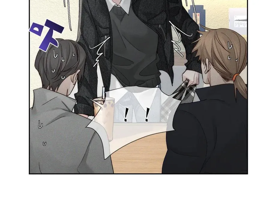 第228话：_捉奸_ 第21页
