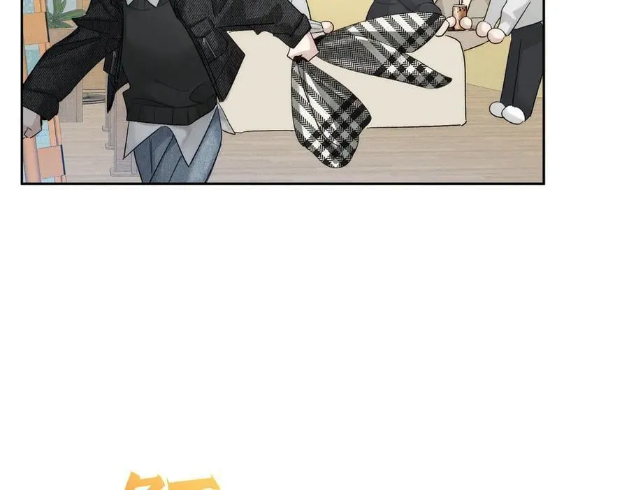 第228话：_捉奸_ 第23页