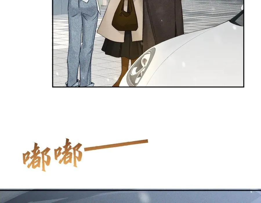 第228话：_捉奸_ 第63页