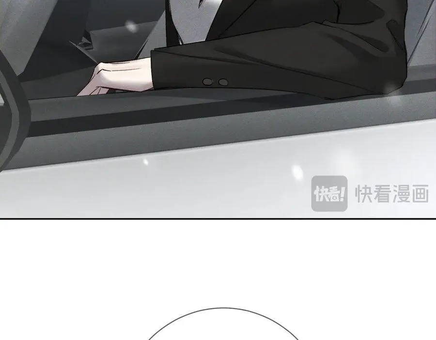 第228话：_捉奸_ 第65页