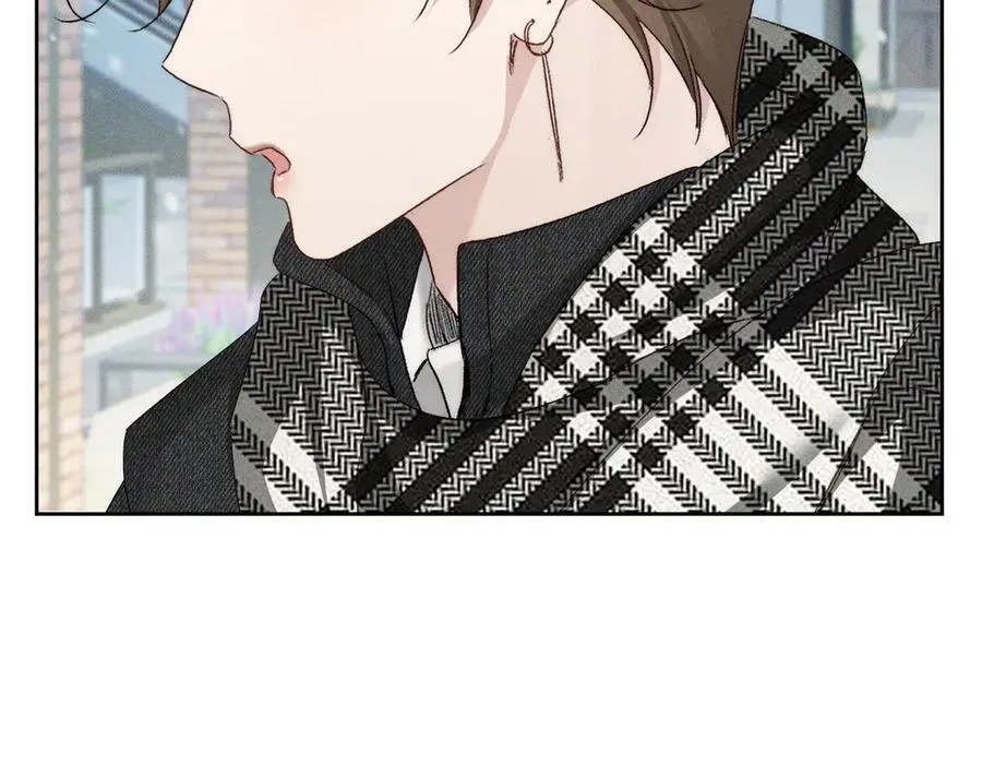 第228话：_捉奸_ 第75页